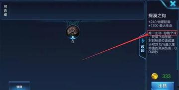 吃鸡俱乐部爆料视频大全,揭秘热门游戏幕后故事  第1张