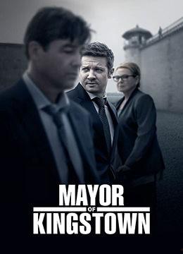 蒲团在线观看,穿越时空的禅意之旅  第2张