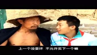 大哥爆料的视频大全下载  第2张